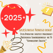 Szczęśliwego Nowego Roku!