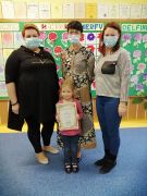 większy obrazek nr 2